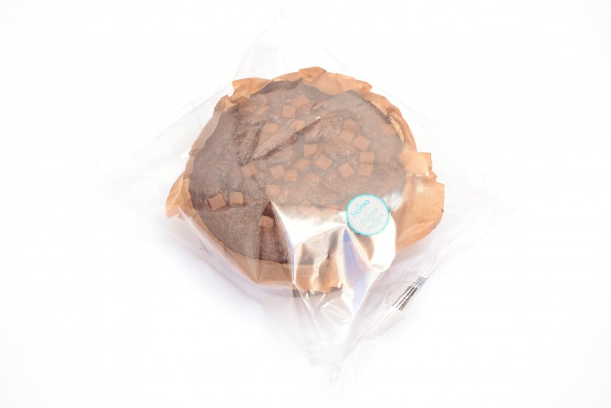Bizcocho de chocolate con chunks de chocolate de Mercadona